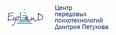www.egoland.ru