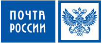 Почта России